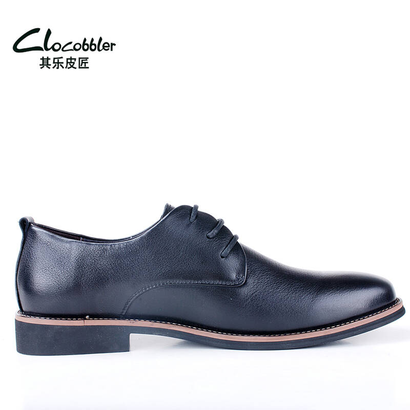 其乐皮匠春秋季男鞋正品皮鞋男式商务正休闲系带鞋子 黑色 39