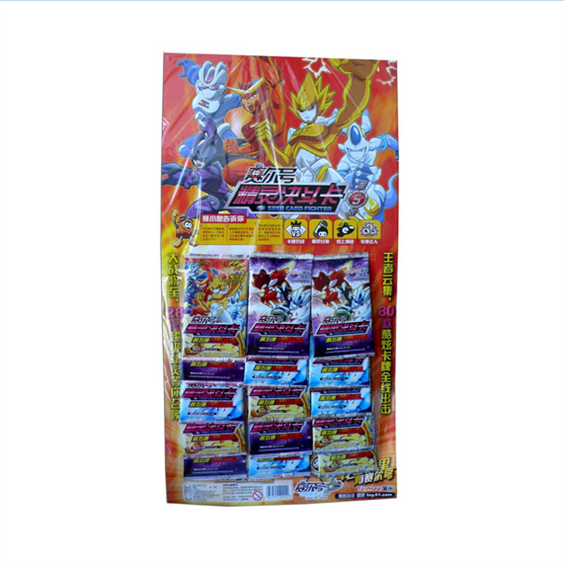 桌游 赛尔号第五弹