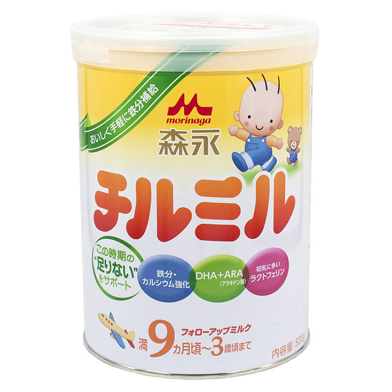 日本原装morinaga森永奶粉婴幼儿2段/二段奶粉820g(9-36个月) 1罐装