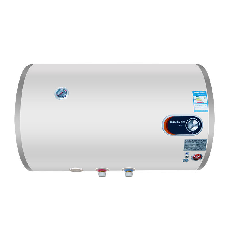 光芒(gomon)dw20j1-a2 电热水器 80l