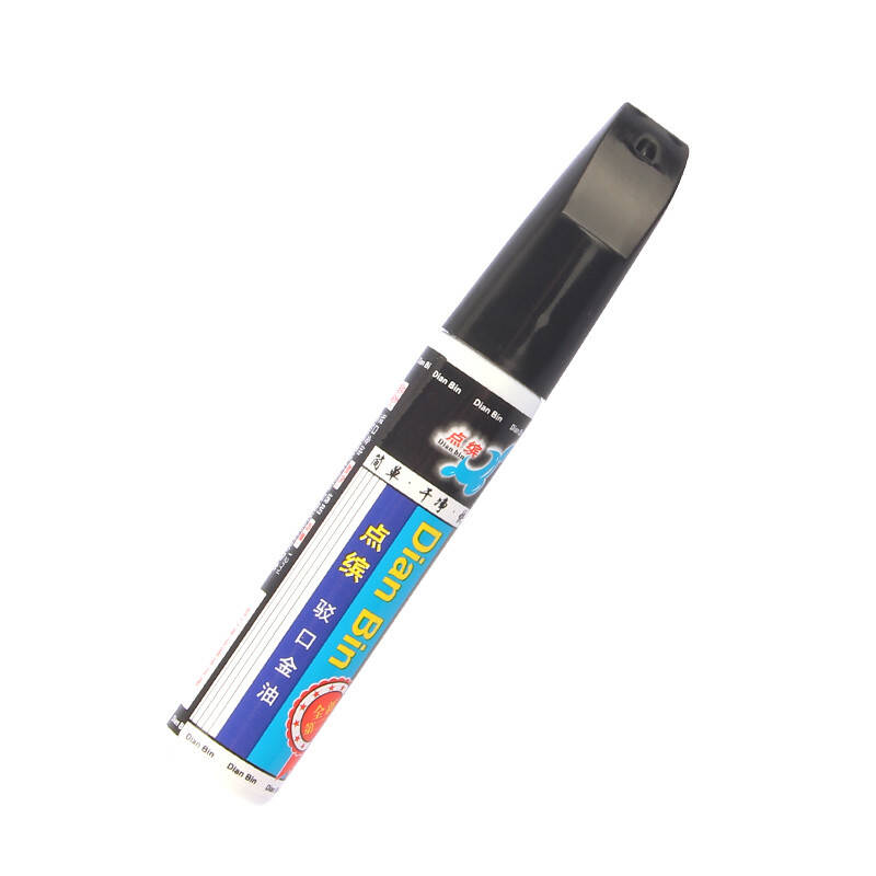 点缤 东南三菱翼神蓝瑟君阁补漆笔 三菱劲炫帕杰罗车漆修补刮划痕修复
