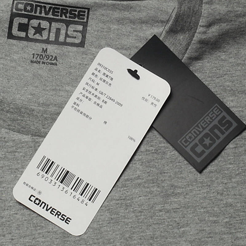 converse匡威 14秋装新款 男子短袖简约图案t恤 09330c 09310c 09310c