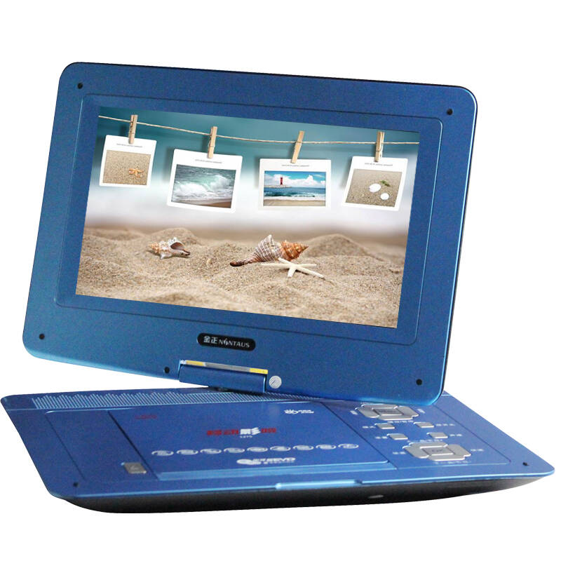 金正(nintaus)1275 12英寸便携移动dvd 迷你电视 高清视频播放机 游戏