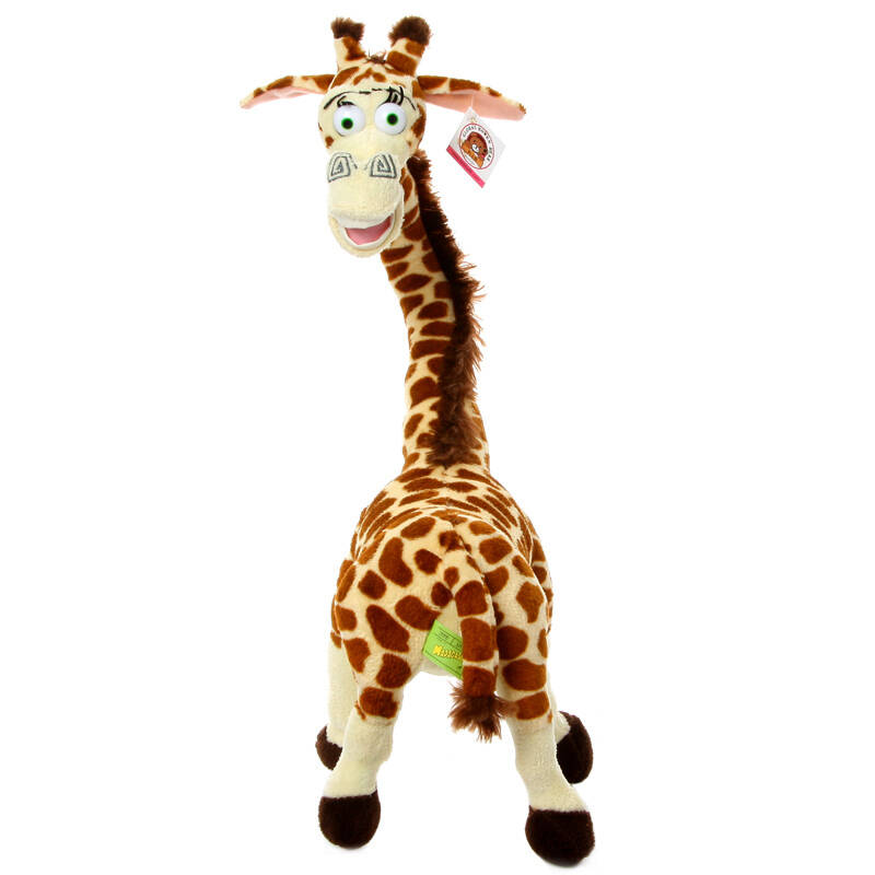 柏文熊 马达加斯加长颈鹿毛绒玩具布娃娃玩偶泰迪熊公仔 褐色 72cm
