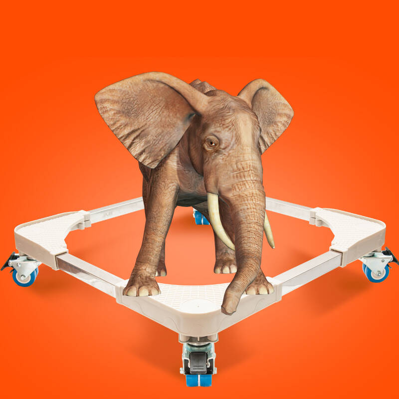 小家小天鹅洗衣机底座移动托架可调加高万向轮支架滚筒洗衣机架子脚架