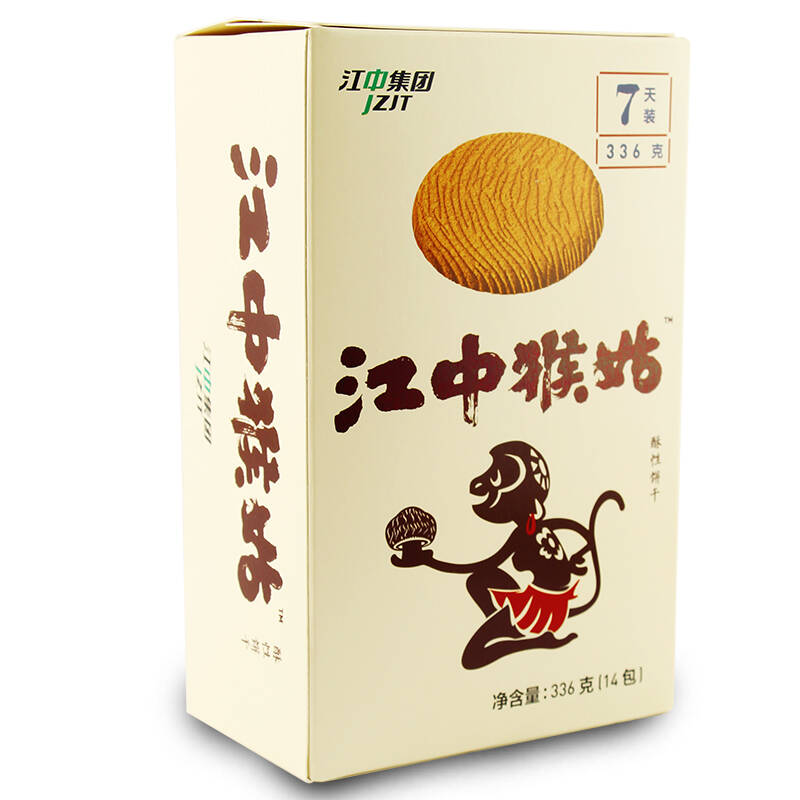 【京东超市】江中集团猴姑酥性饼干 猴头菇礼盒装猴菇糕点 中秋送礼