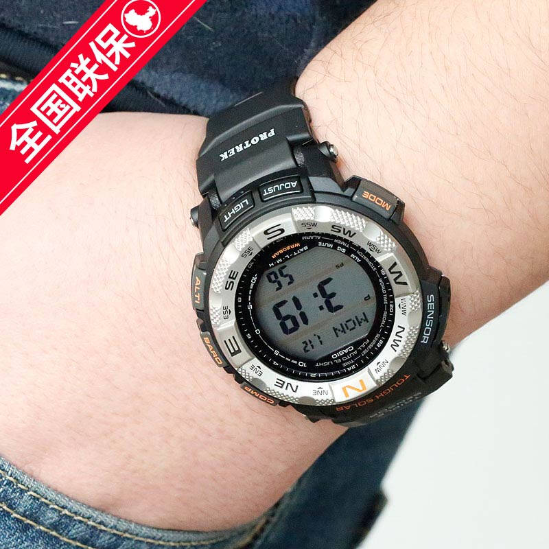 【全国联保】卡西欧(casio)手表protrek系列时尚炫酷户外运动黑蓝男表