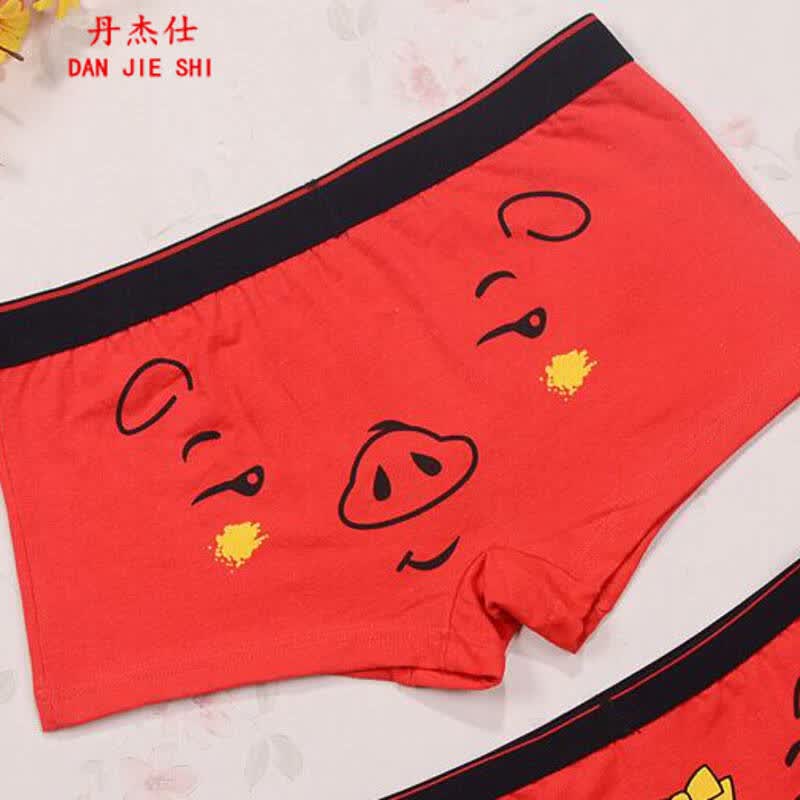 丹杰仕 小猪可爱红色卡通情侣内裤三四平角裤头可爱莫代尔个性搞怪