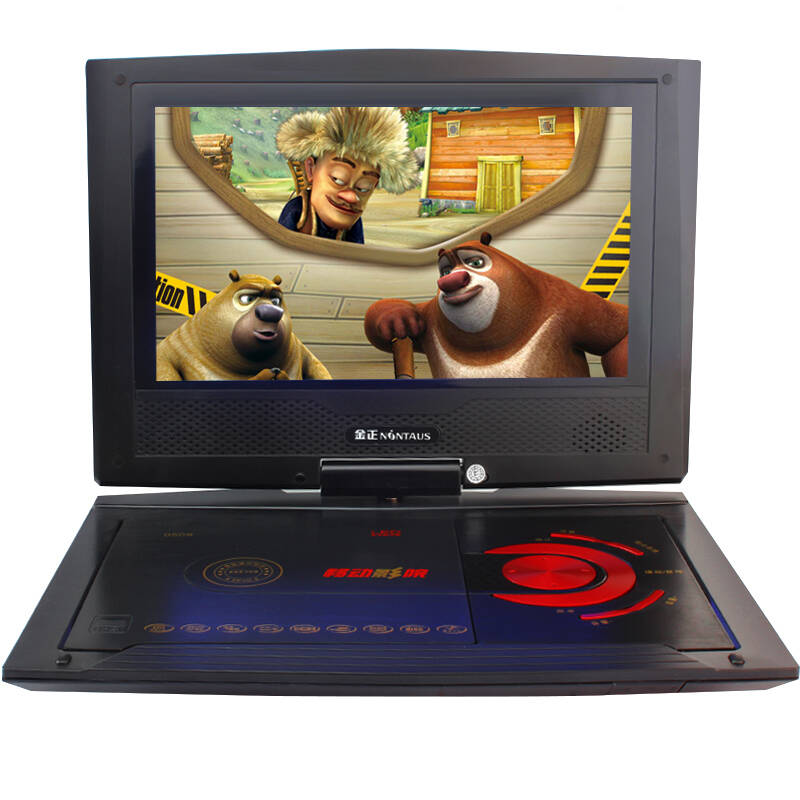 金正9919 dvd播放机便携式 移动电视 10.1英寸