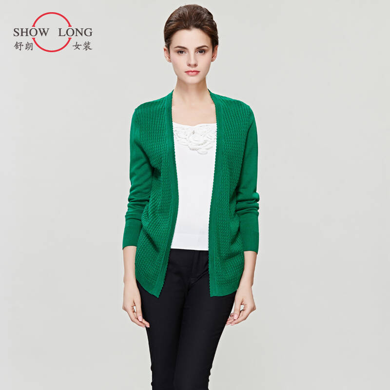 舒朗 秋冬装新款女装通勤纯色开衫针织衫修身毛衣外套 s2133n09 绿色
