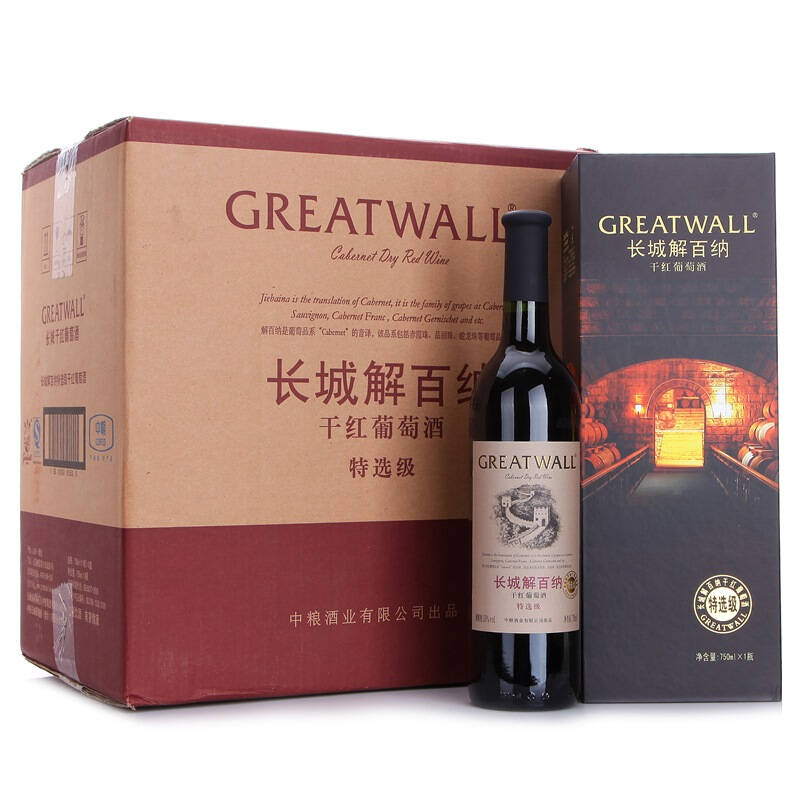 長城(greatwall)葡萄酒 特選級解百納乾紅葡萄酒(禮盒裝)整箱裝 750ml