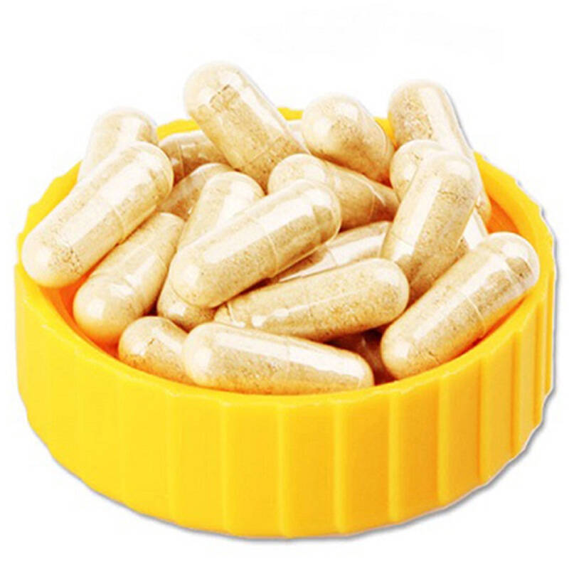 爱司盟(esmond natural) 浓缩玛卡胶囊 黑玛咖maca片 371mg*60粒