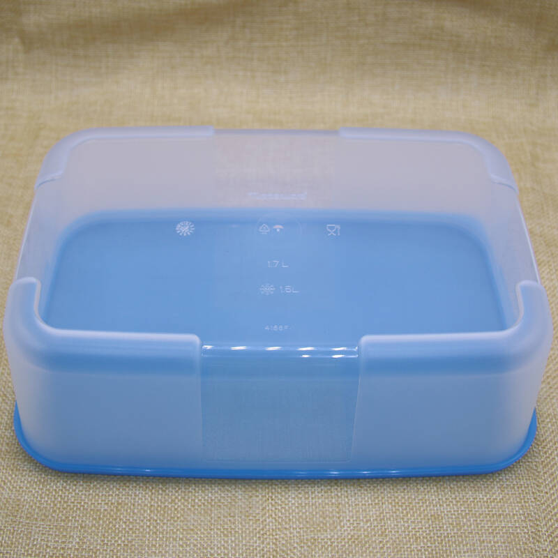 特百惠保鲜盒套装大容量塑料冷冻保鲜盒 冷冻16件套