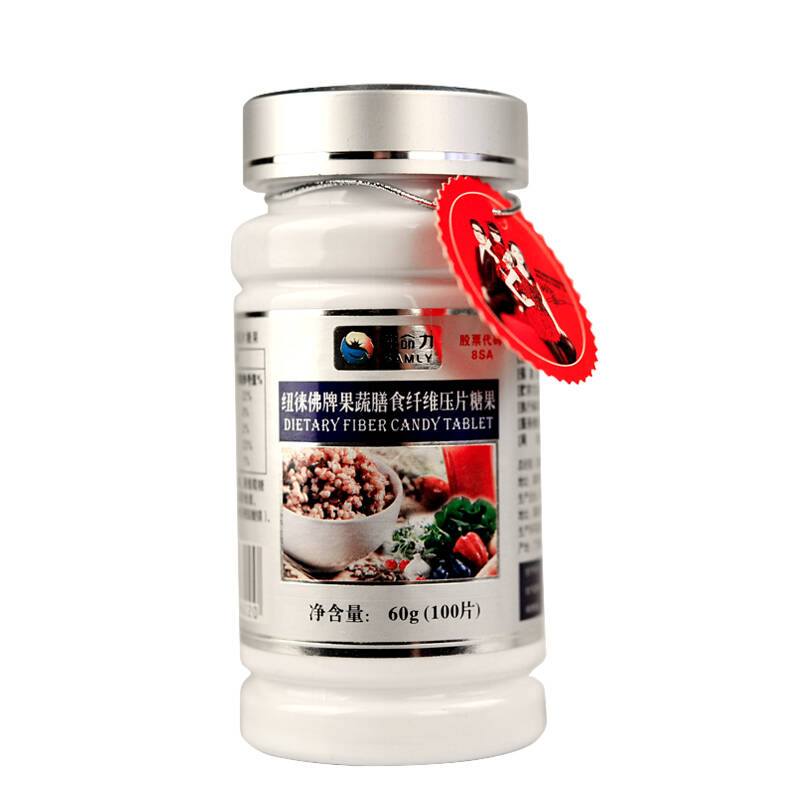 纽徕佛果蔬膳食纤维片咀嚼片100片*600mg 压片糖果