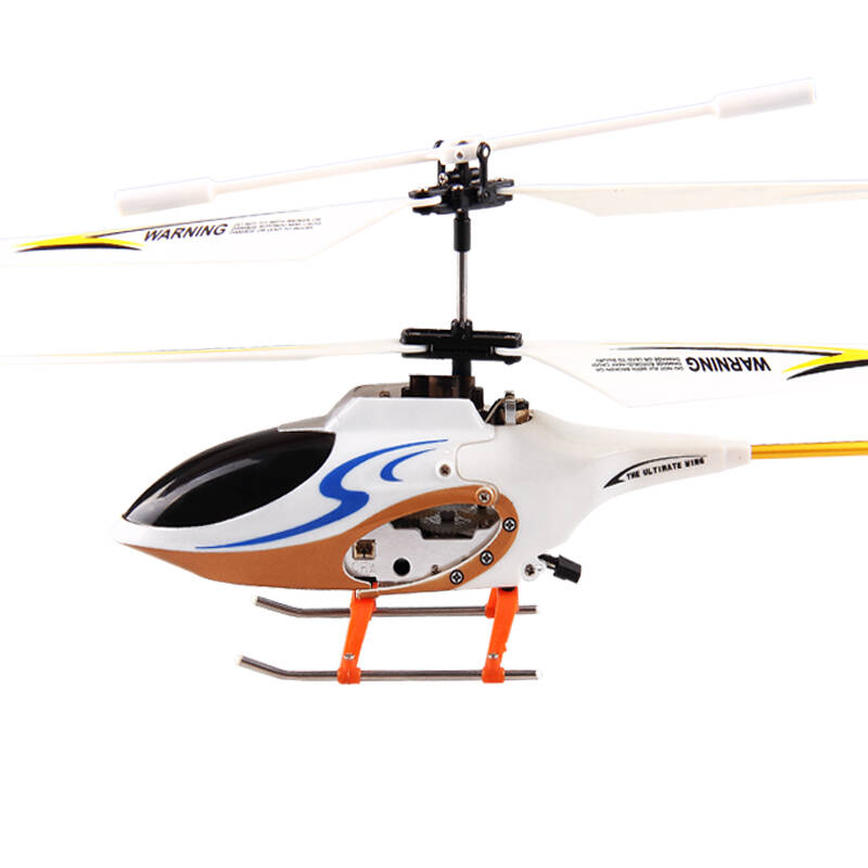 遥控飞机模型 耐摔直升机航模玩具 3通道遥控直升机 天鹰2号3199a 银