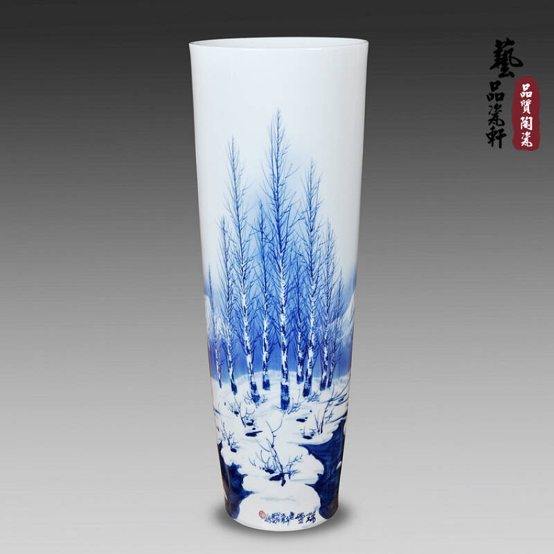 藝品瓷軒 景德鎮陶瓷 手繪青花雪景花瓶 收藏品 家居裝飾客廳擺件 帶