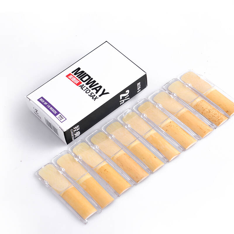 midway美德威降e中音萨克斯管乐器 专业考级用 哨片