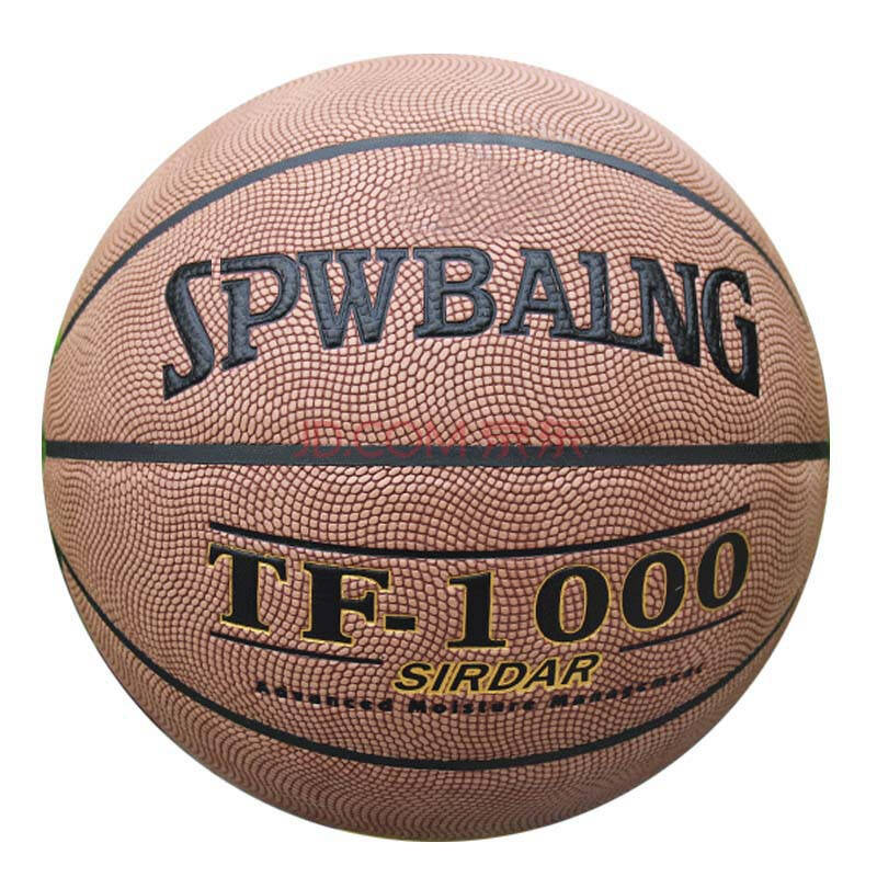 sirdar/萨达74-716pu材质7号篮球