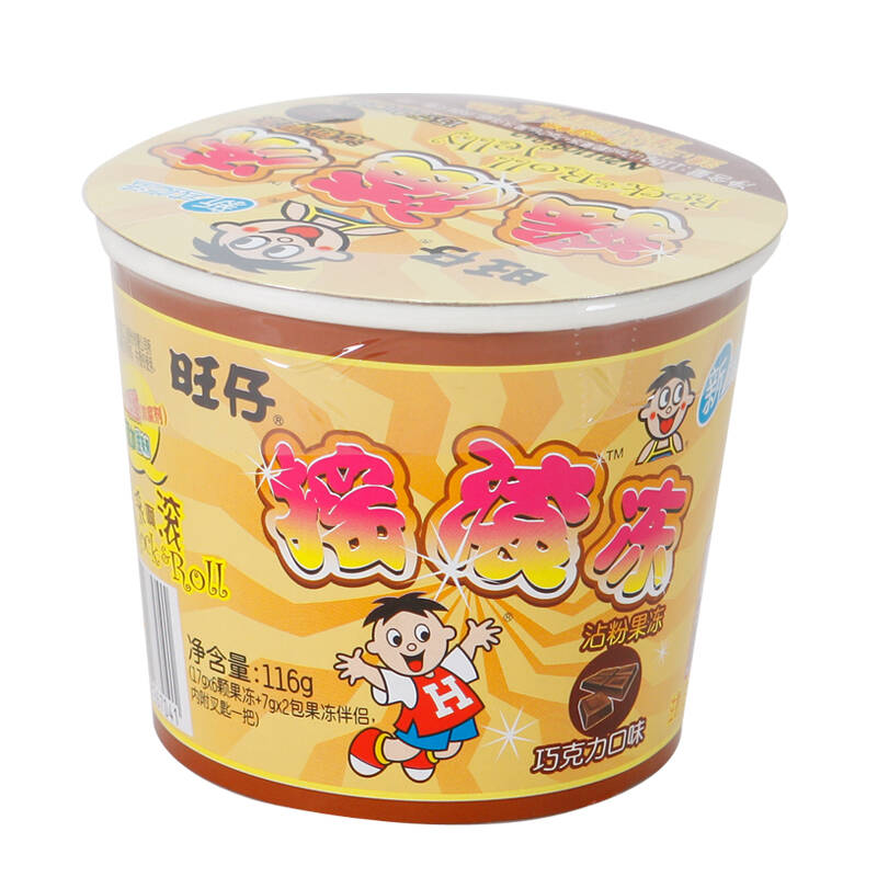 【不上架】旺旺 旺仔摇滚冻 116g巧克力味 休闲零食糖果巧克力果冻
