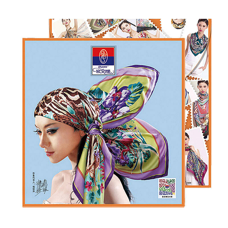 富安娜家纺服装饰品 今夕何夕围巾 89*89cm 红色