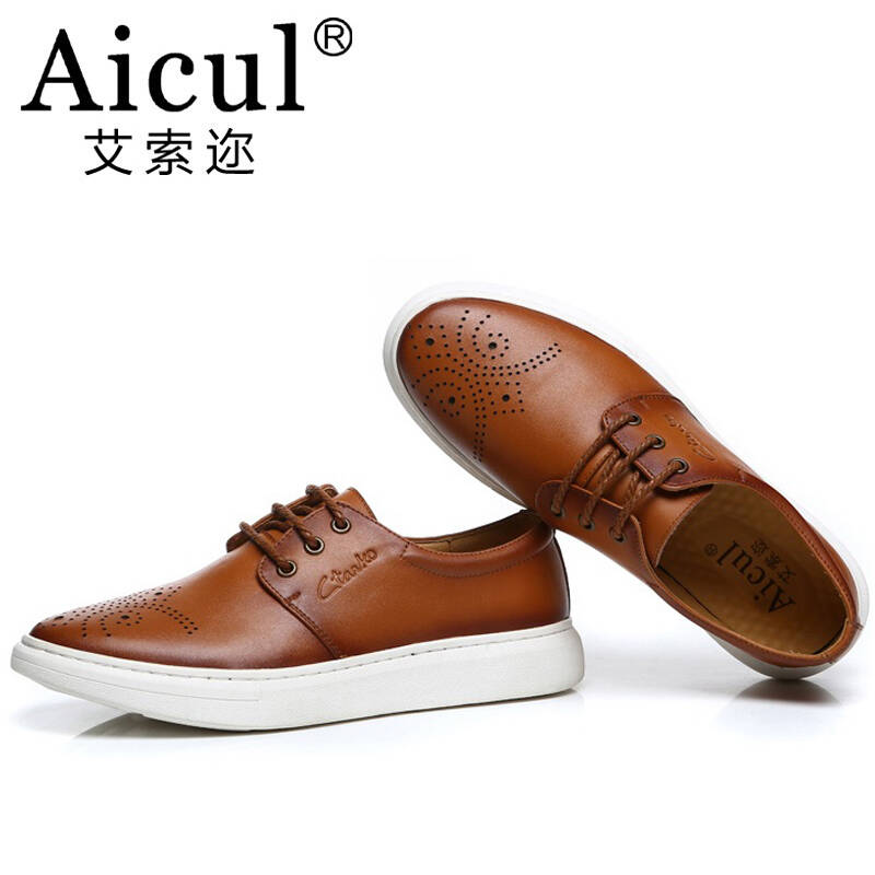 2015秋季新款休闲皮鞋真皮男鞋英伦潮鞋擦色休闲鞋低
