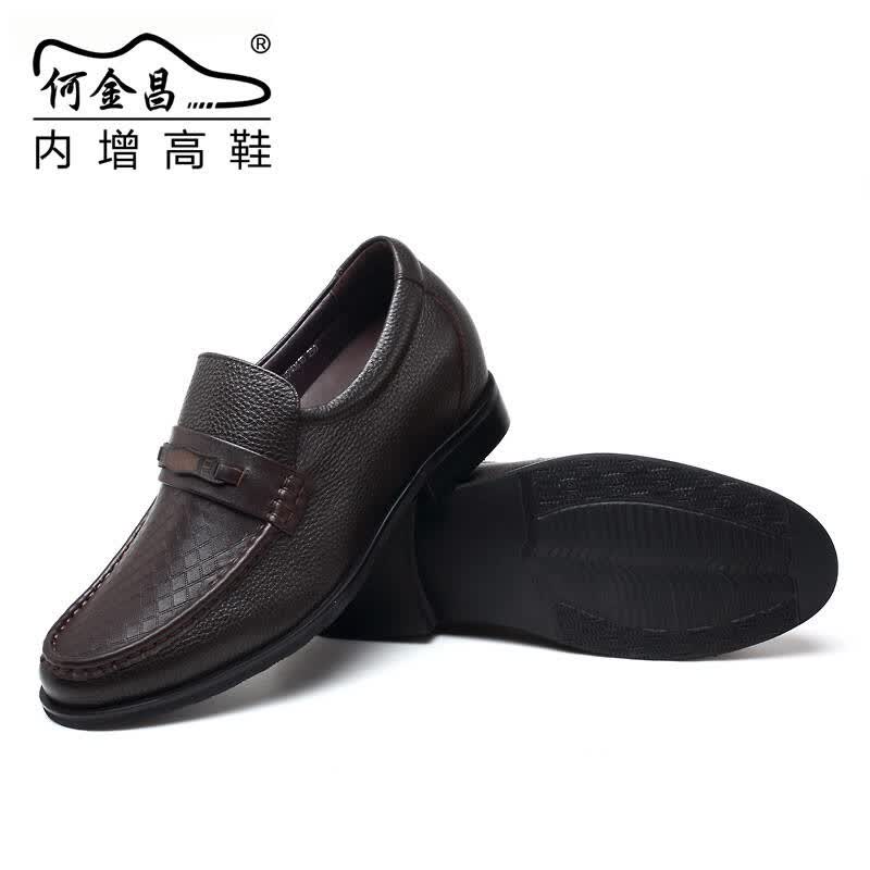 男式内增高鞋商务正装皮鞋 套脚增高男鞋7㎝可以货到付款 棕色h52409n