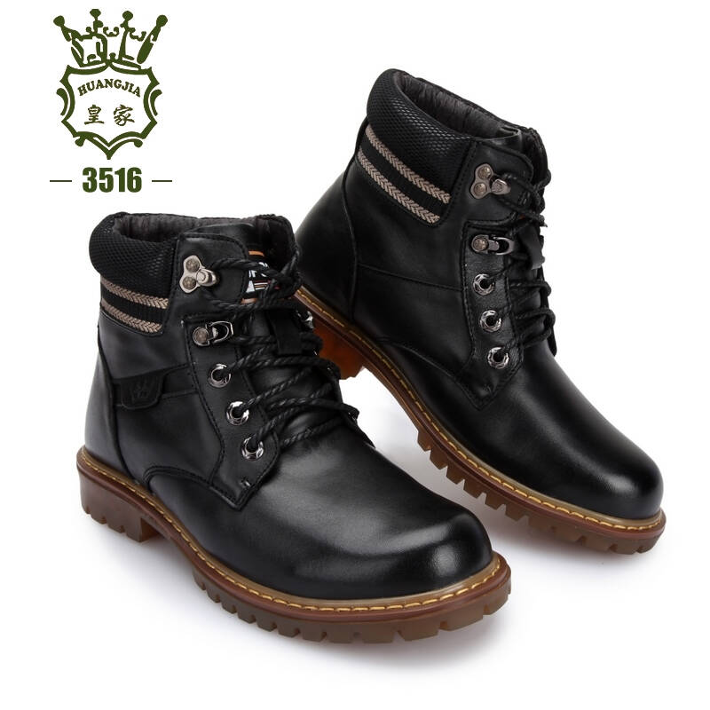 3516皇家冬季新款羊加厚毛保暖军靴 真皮休闲户外工装靴男鞋 h-b308m