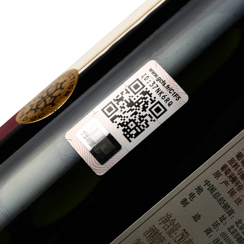 法国castel原瓶进口红酒 卡柏莱珍藏干红葡萄酒整箱750ml*6支 商务