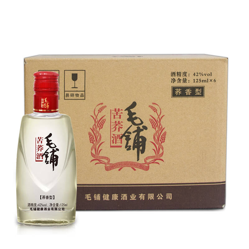 劲酒 毛铺小苦荞酒 125ml*6瓶 42度 白酒 整箱