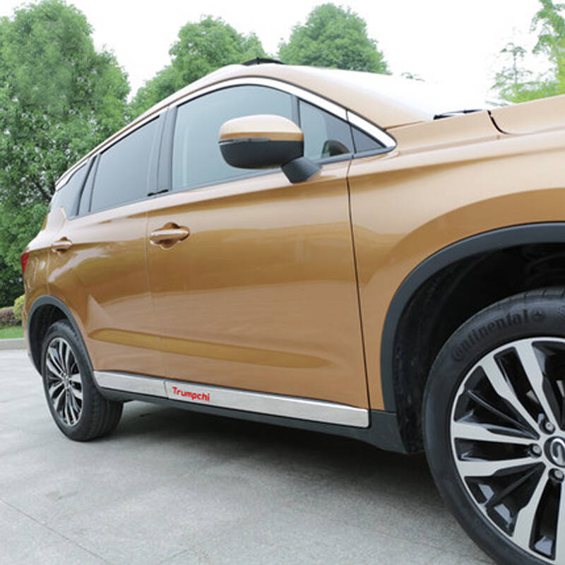 安美盛 广汽传祺gs4门边条 gs4改装专用车身饰条 车门板防撞条防擦条