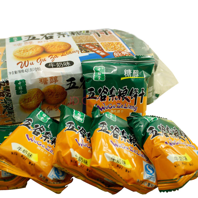 中膳堂糖醇五谷杂粮无糖饼干431g 无糖食品 糖尿病人食品零食 牛奶味