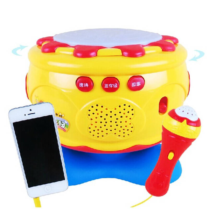 鼓早教益智婴儿玩具01岁6-12个月7-8 带麦克风可外接mp3鼓王加强版