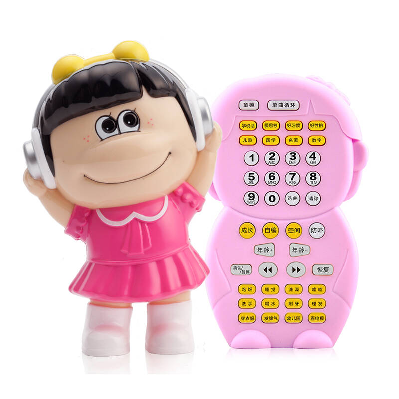 小布叮分龄早教机 小布丁故事机宝宝益智婴幼儿童玩具可下载充电 4g