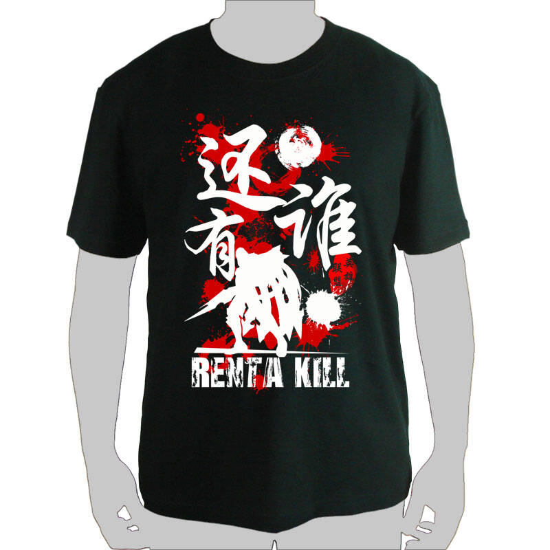 短袖英雄联盟lol/圆领t恤/纯棉/文字盖伦贾克斯卡牌大师 还有谁-正黑