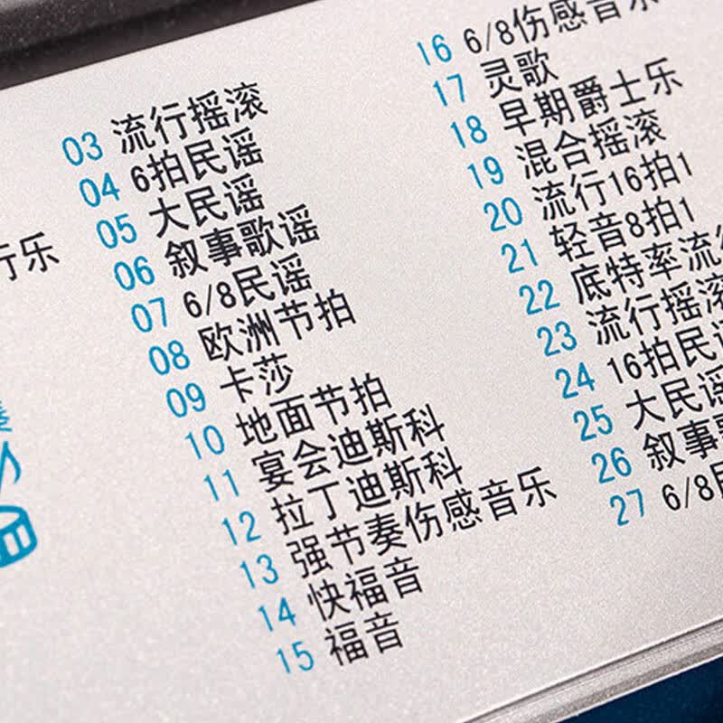 永美电子琴ym-638 标准61键力度键盘 演奏教学型电子琴