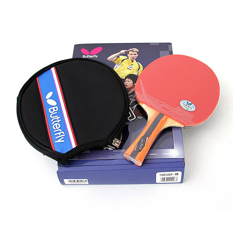 蝴蝶乒乓球拍 tbc501/502 五星 双面反胶直横拍 成品拍 直拍短柄 - 京
