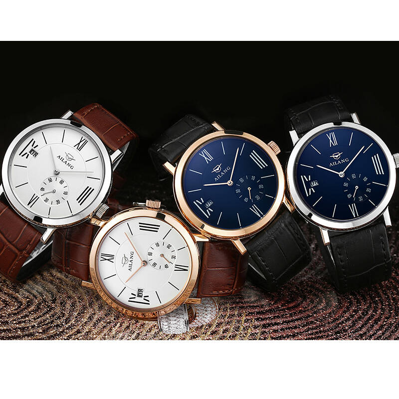 正品艾浪(ailang)手表男士全自动机械表男表真皮带超