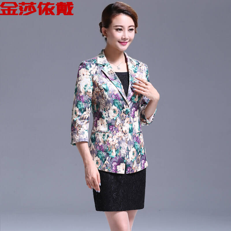 金莎依戴 2015秋冬款中年女百搭修身小西装女外套 花色 xxxxl