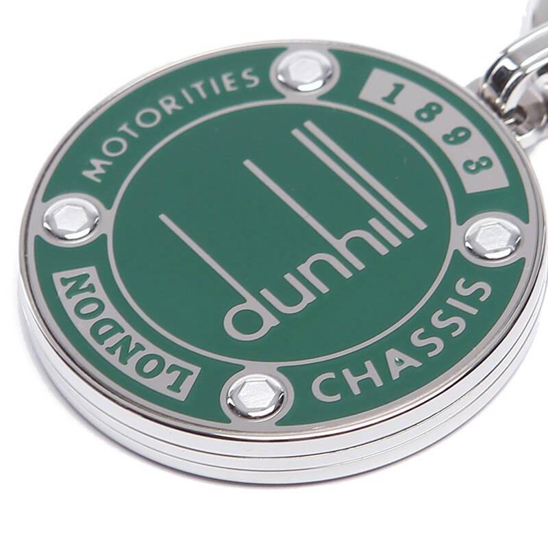 dunhill 登喜路 男士绿银金属钥匙扣 jnw0813k k