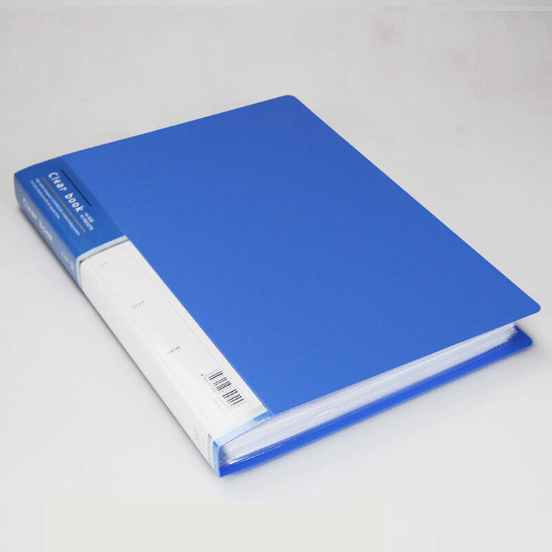 新时达 资料册 20~100页 文件夹透明插页袋 a4塑料办公收纳活页夹 40