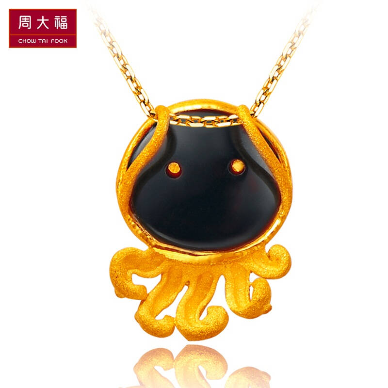周大福 自然精灵系列章鱼 镶角闪石黄金吊坠 r9158