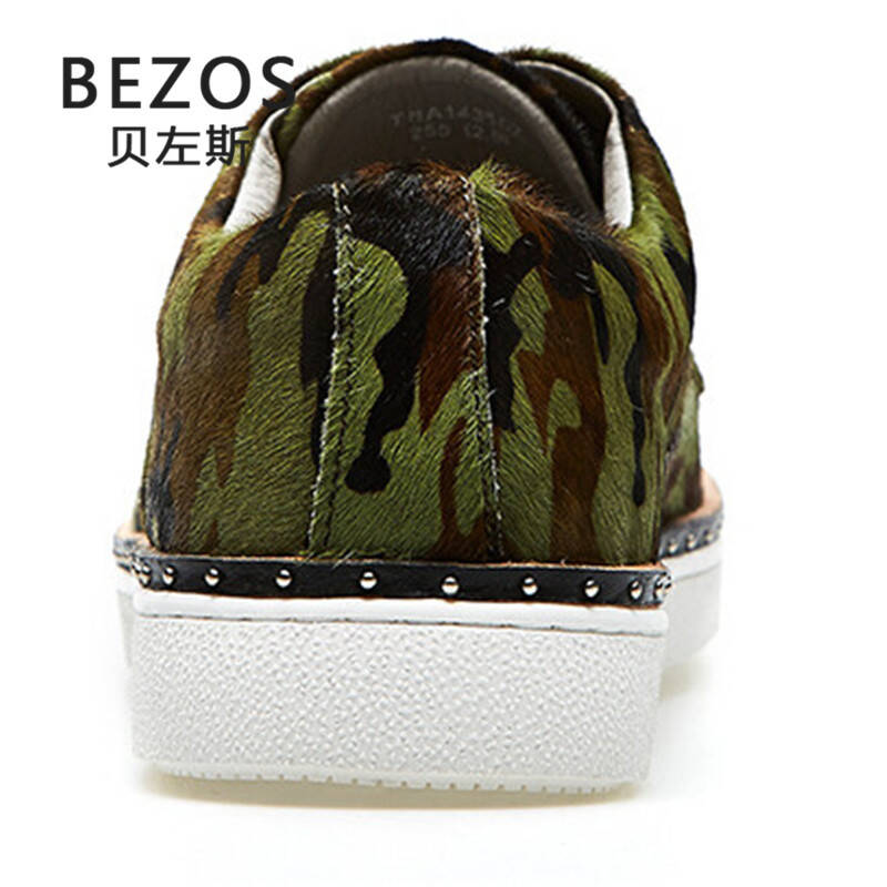 bezos贝左斯 男士圆头厚底牛皮马毛迷彩系带低帮板鞋休闲潮男 军绿色