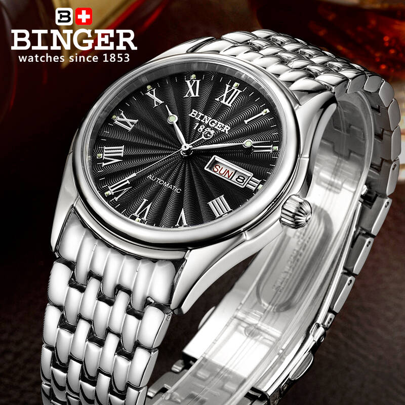 宾格(binger)手表全自动机械表精钢双日历男表自由凯旋钢带白面腕表