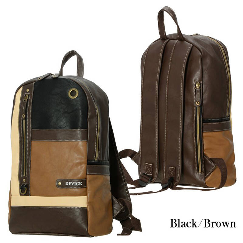 crosscharm新款休闲男式流行双肩包男士斜背手提包大容