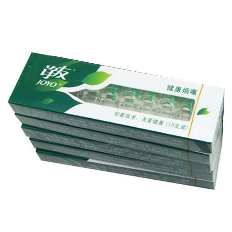 诤友 烟嘴 一次性烟嘴 过滤烟嘴258型