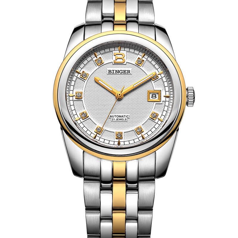 陈小春代言宾格binger手表瑞士全自动机械表新款帝王奢华进口奥地利