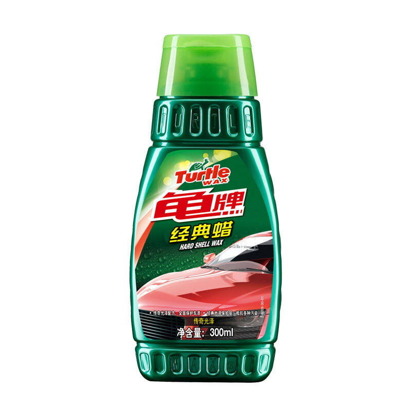 龟牌(turtle wax)经典蜡g-802 乳状去污上光养护汽车蜡 300ml 单瓶