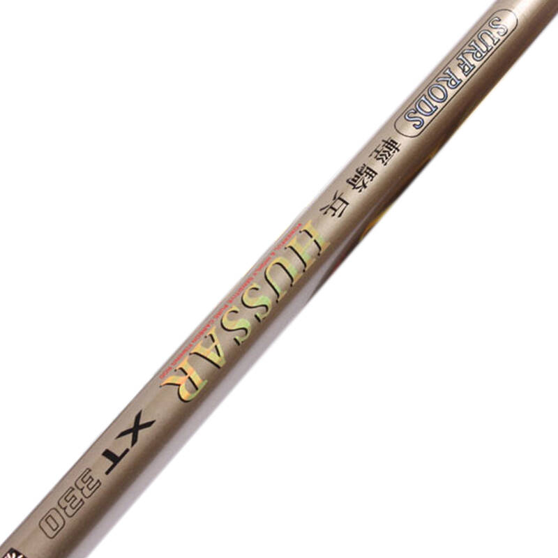 法莱鱼竿 轻骑兵碳素钓鱼竿海竿超硬调远投竿抛竿垂钓渔具 3.9米