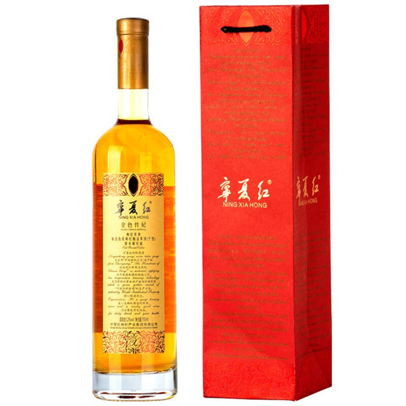 宁夏红枸杞酒 金色传杞 枸杞干红 12度 750ml