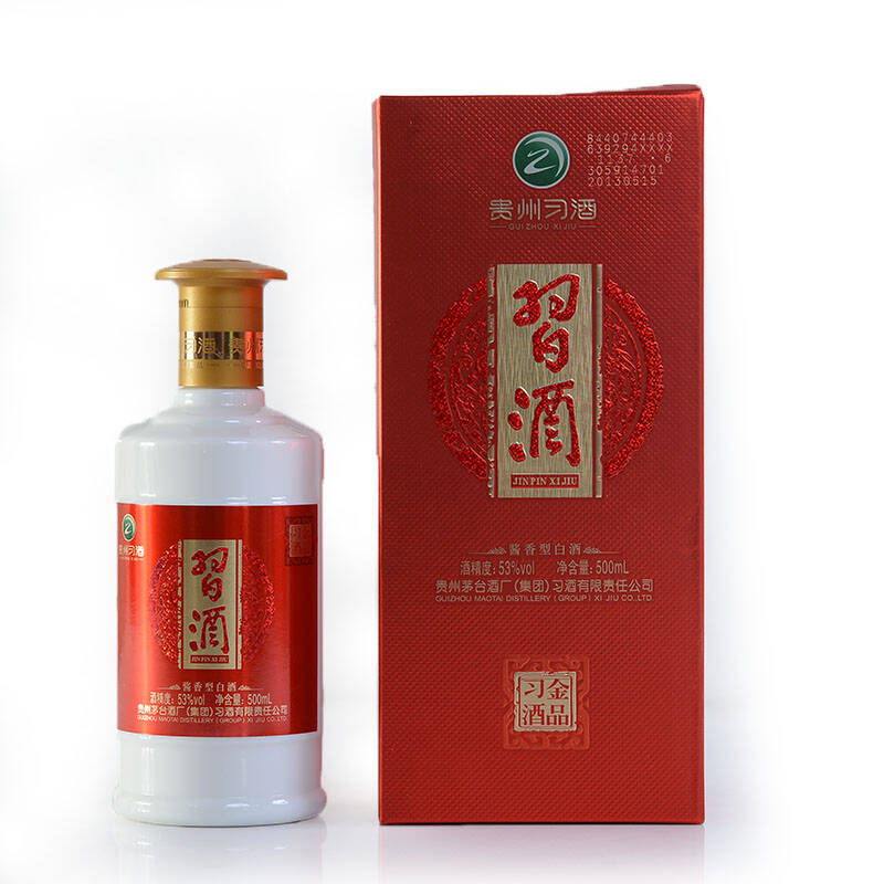 酒街网 茅台习酒53度金品500ml